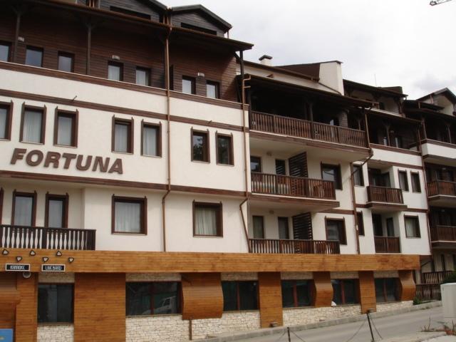 Cozy Fortuna Apartments 46 Μπάνσκο Εξωτερικό φωτογραφία